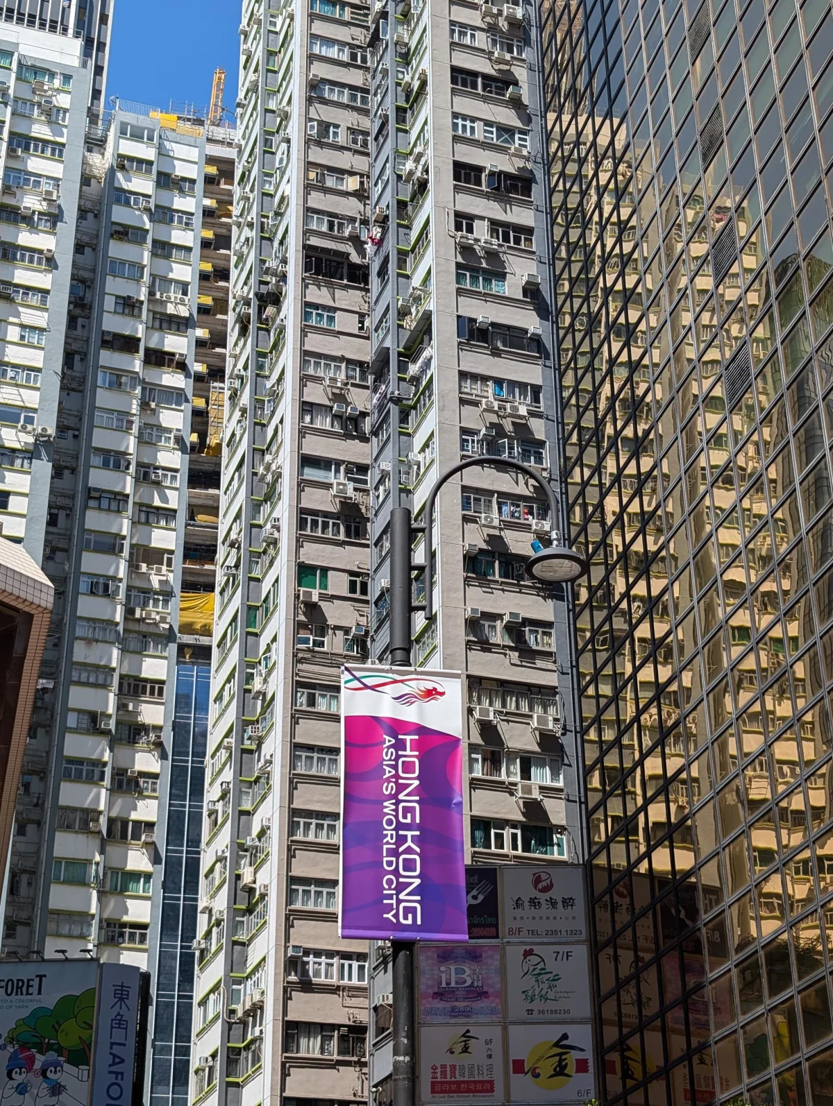 hk buildings closeup dwlvnp - Hallo Hong Kong!