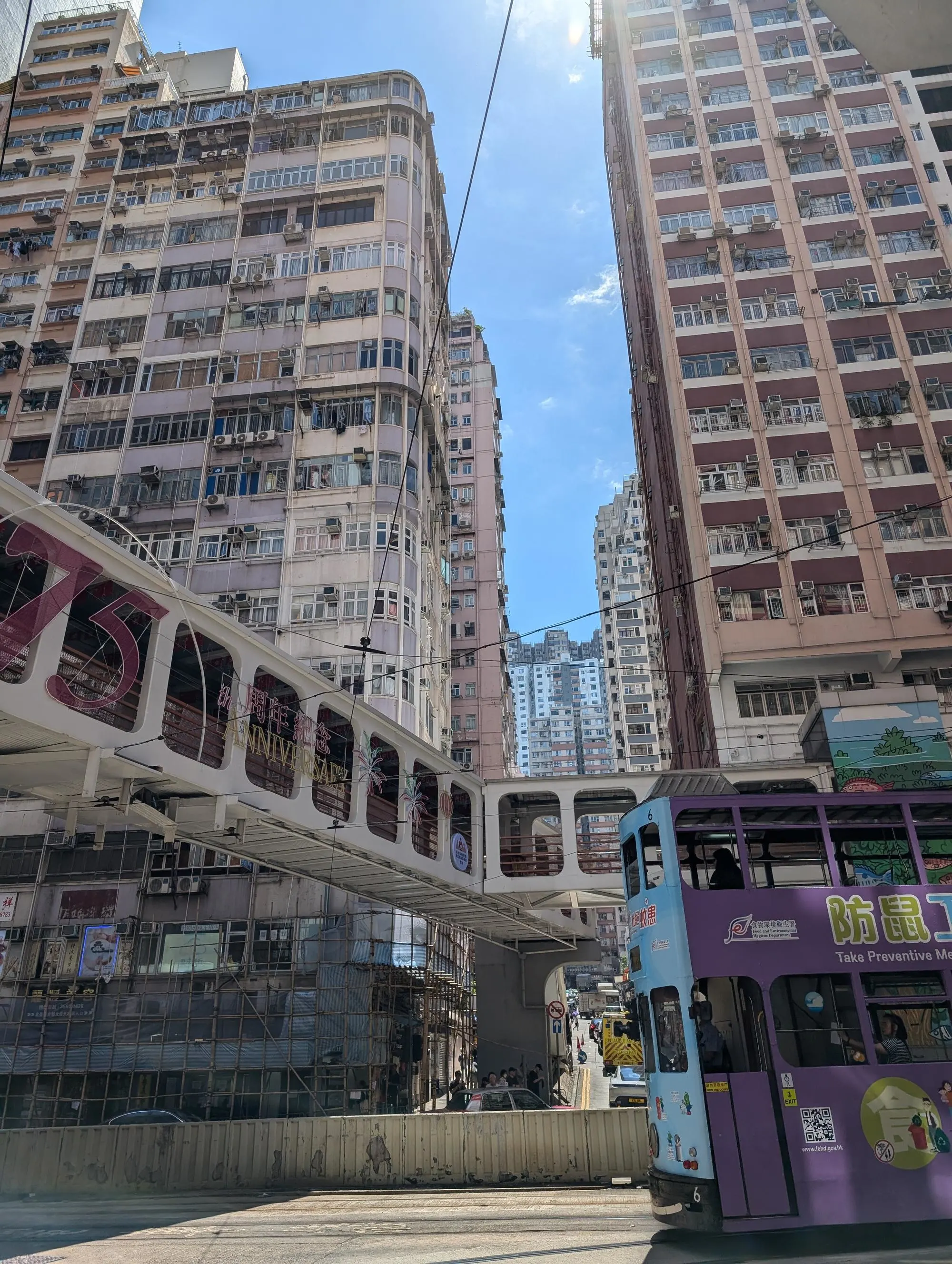 Hong Kong Island | Hong Kong