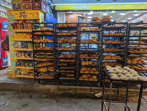 cairo city impression bakery lf5u9y - Hallo Kairo!