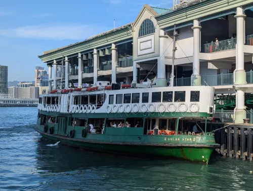 hk star ferry ipuk4u - Hallo Hong Kong!