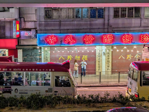 11_hk_impressons_5_pstryu