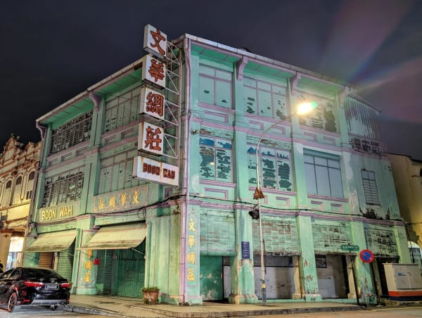 31_mys_georgetown_impressions_8_ntkjs7