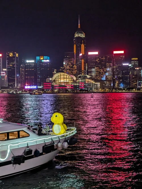 hk skyline boat uj9rej - Hallo Hong Kong!