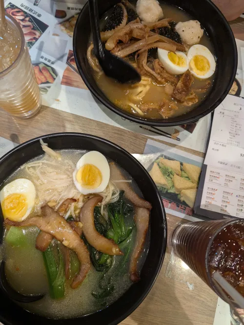 hk noodle soup pdknad - Hallo Hong Kong!