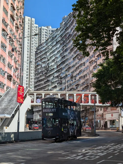 hk monster building 3 ylt9a6 - Hallo Hong Kong!