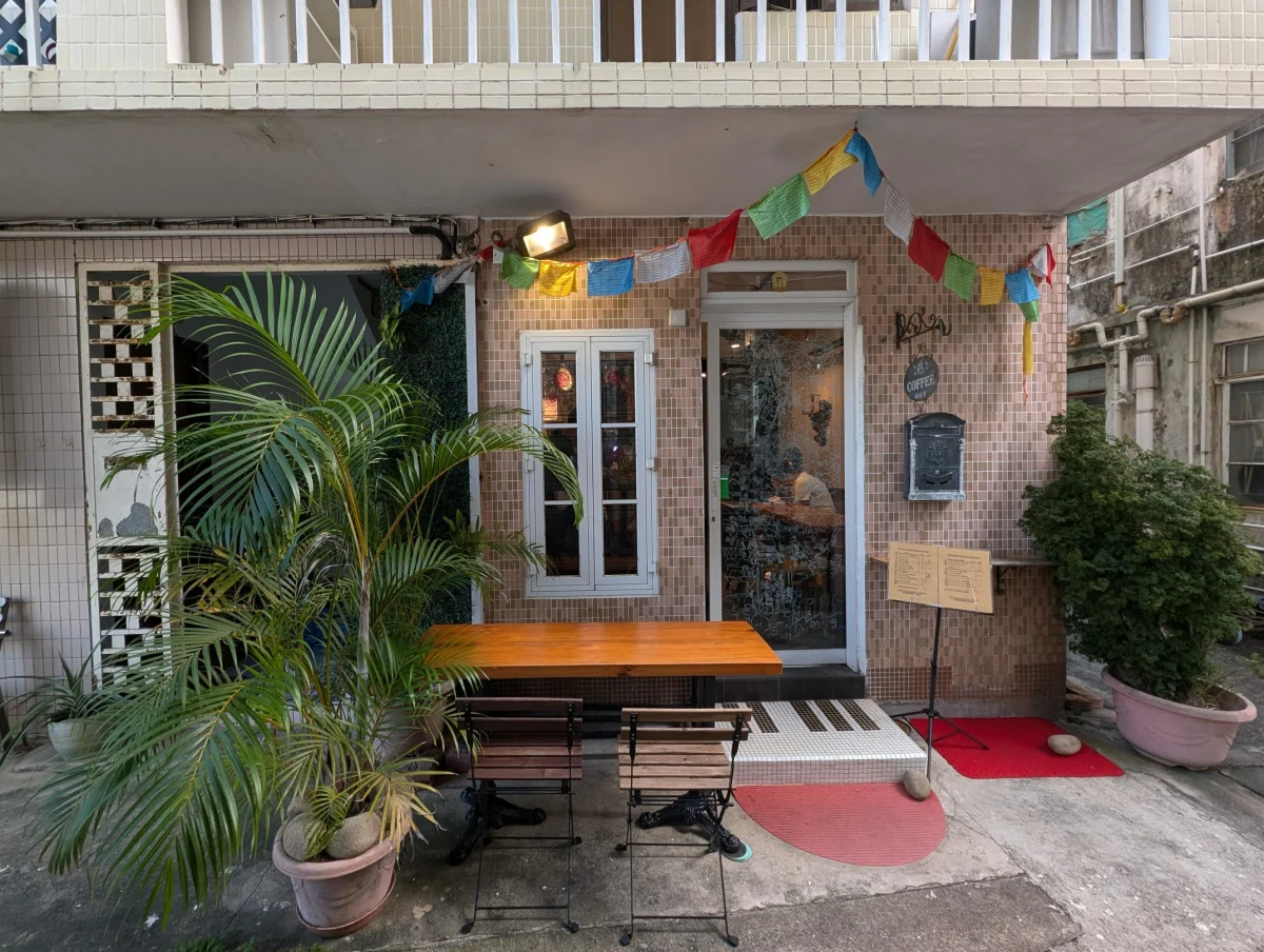 14_hk_lamma_island_5_hvjysg - Grünes Hong Kong