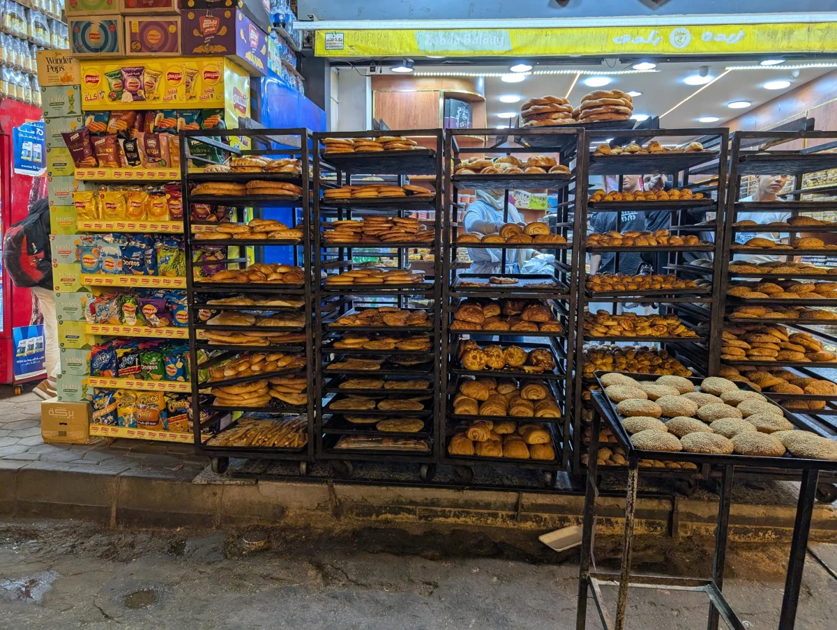 cairo city impression bakery lf5u9y - Hallo Kairo!