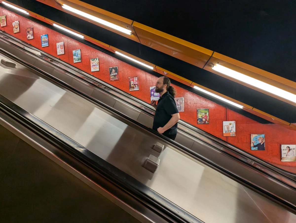 23_hk_mtr_5_zswlko - Tschüss Hong Kong!