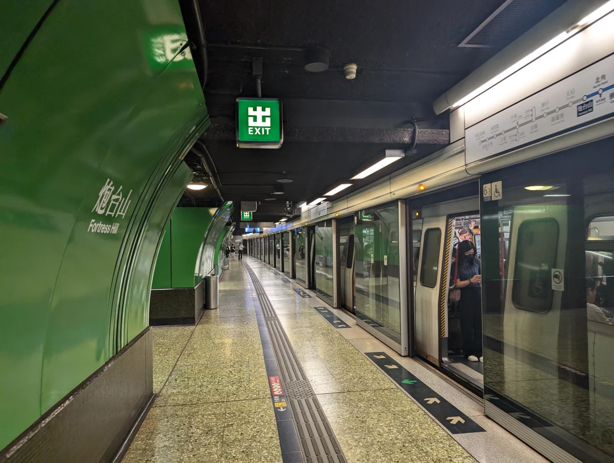 24_hk_mtr_6_y3brnm - Tschüss Hong Kong!