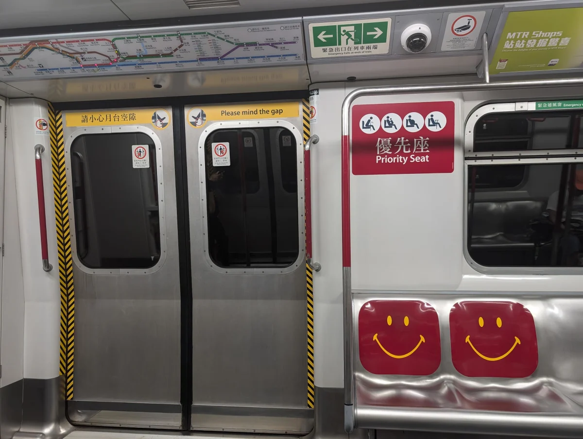 25_hk_mtr_4_ofioqp - Tschüss Hong Kong!