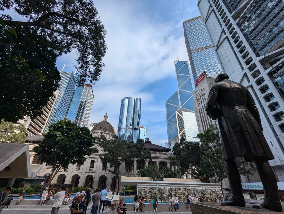 hk central overview p2lcot - Hallo Hong Kong!