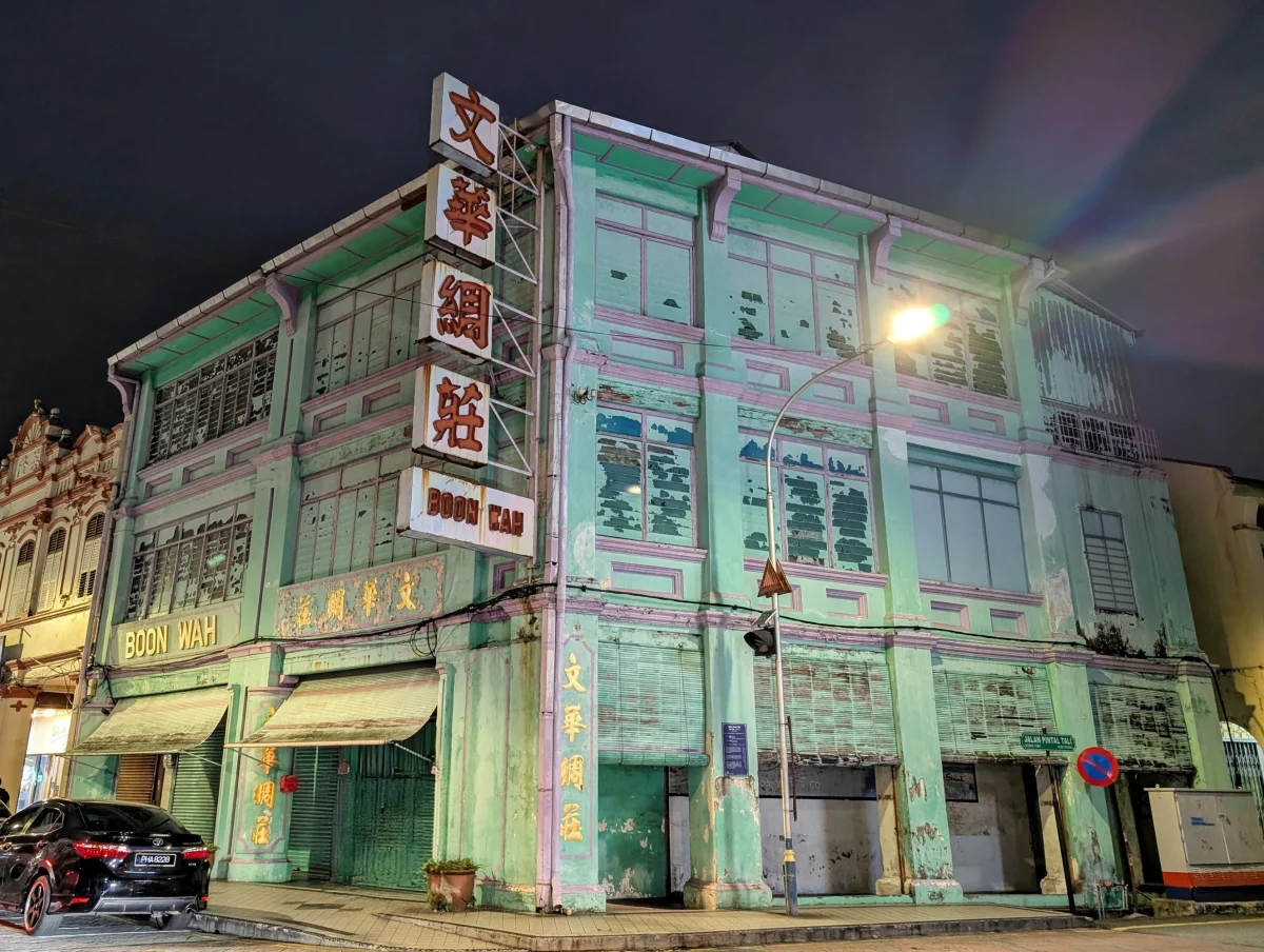 31_mys_georgetown_impressions_8_ntkjs7 - Heimweh