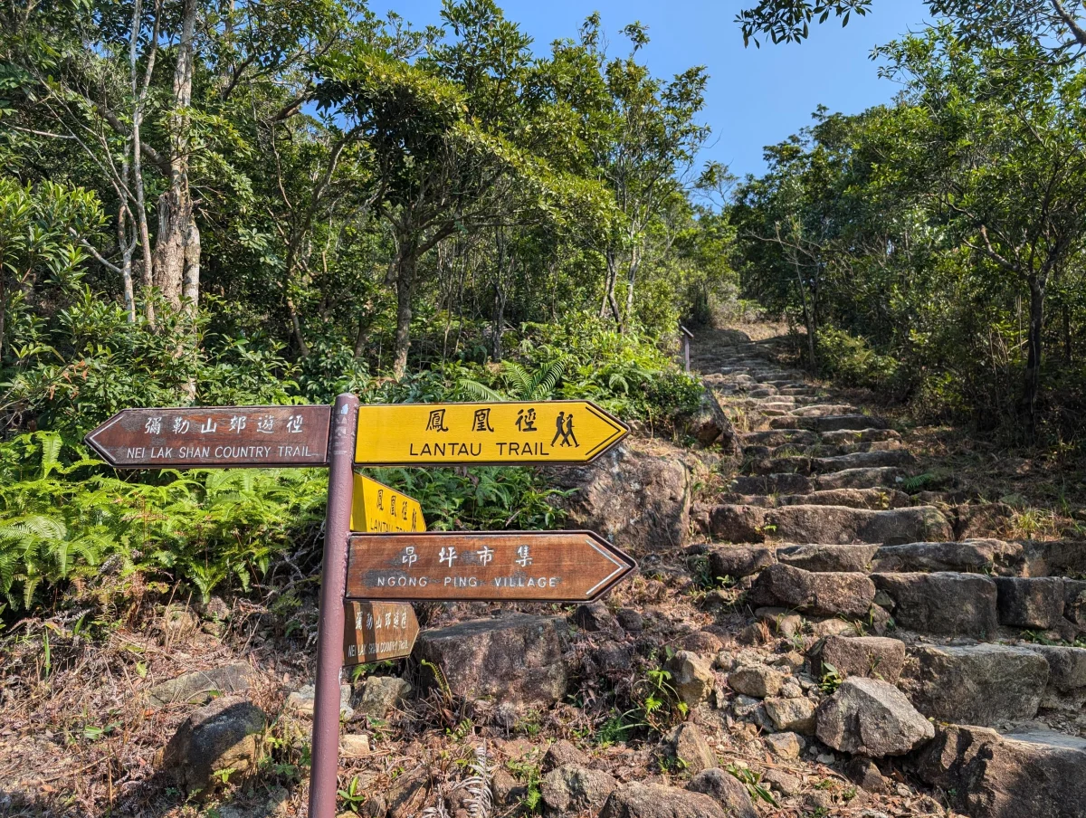 34_hk_lantau_trail_1_xsswmv - Grünes Hong Kong