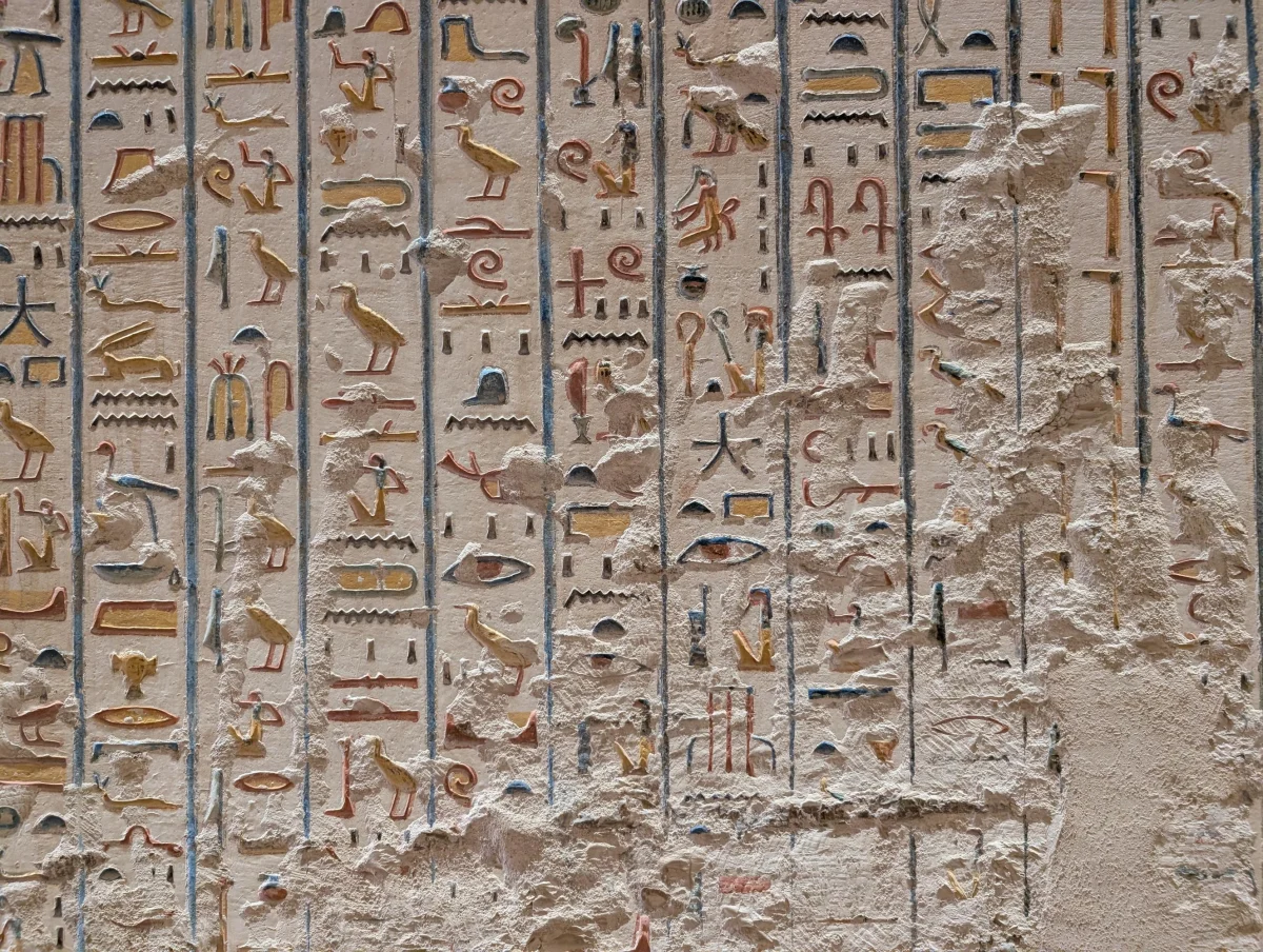 luxor valley tomb detail hieroglyphs 1 pr8ef8 - Hallo Luxor!