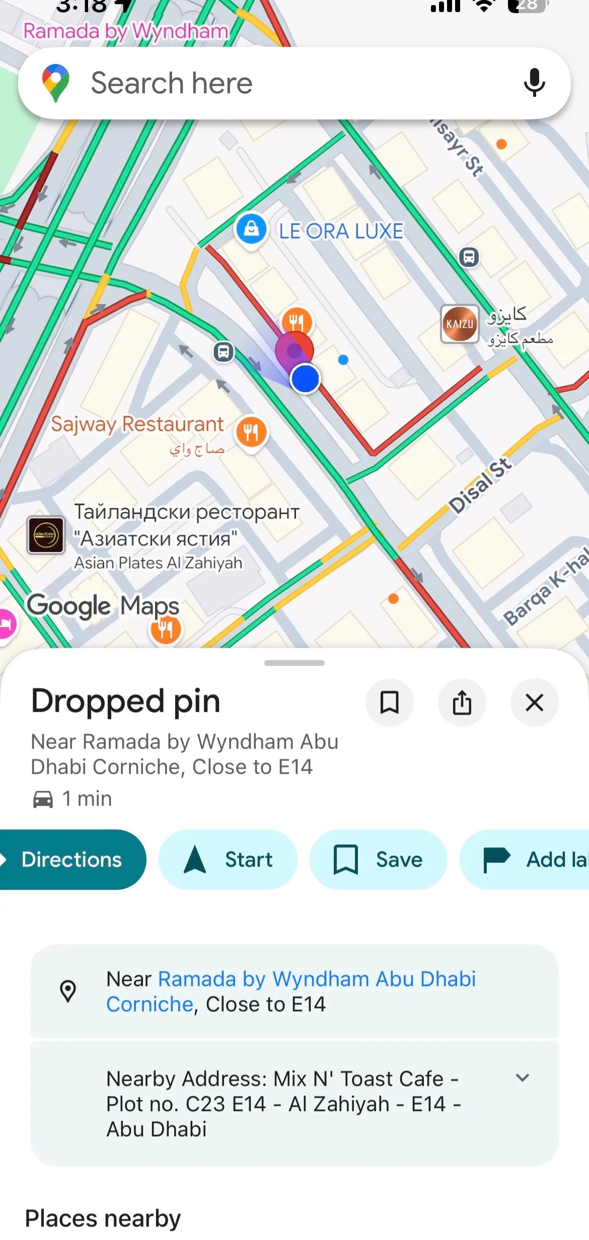 how to drop multiple pins on google maps