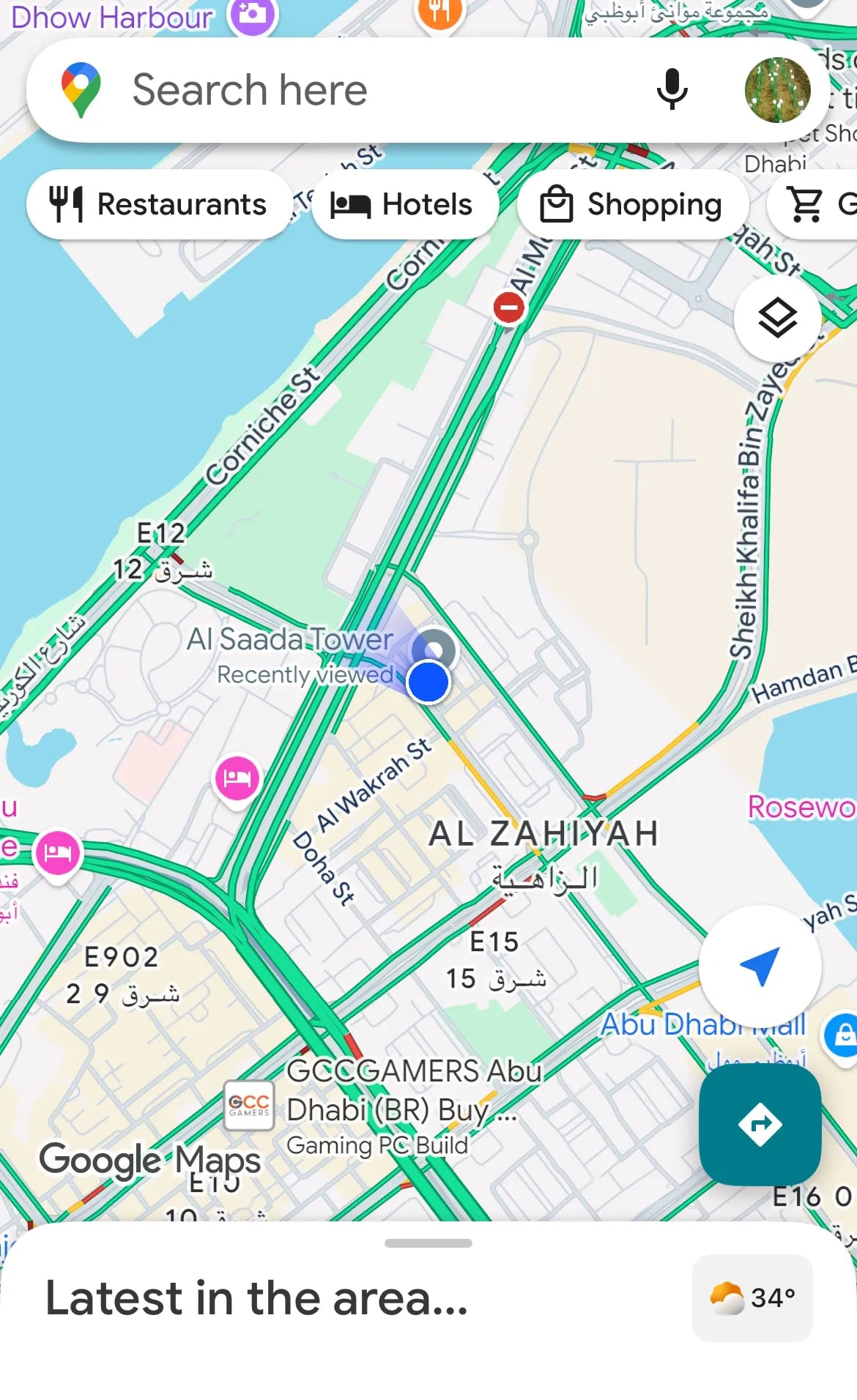 5. Google Maps