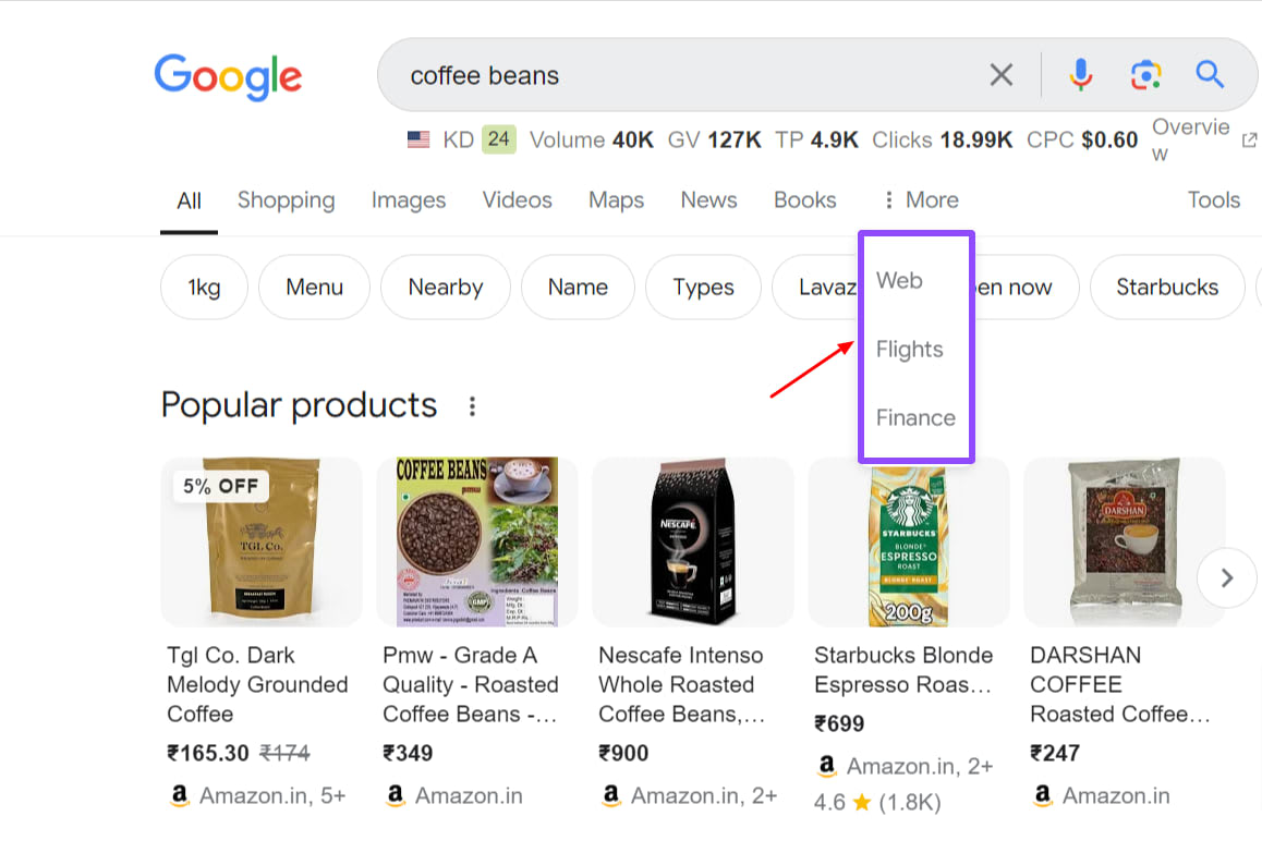 vertical search