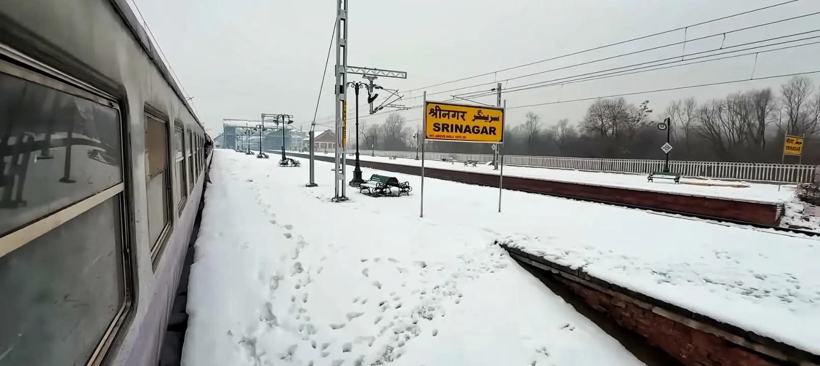 srinagar station.webp