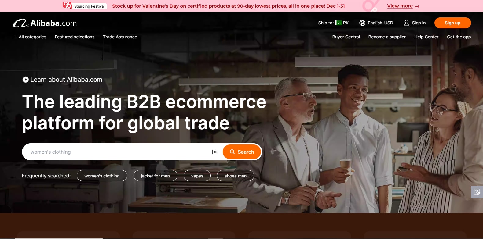 Alibaba