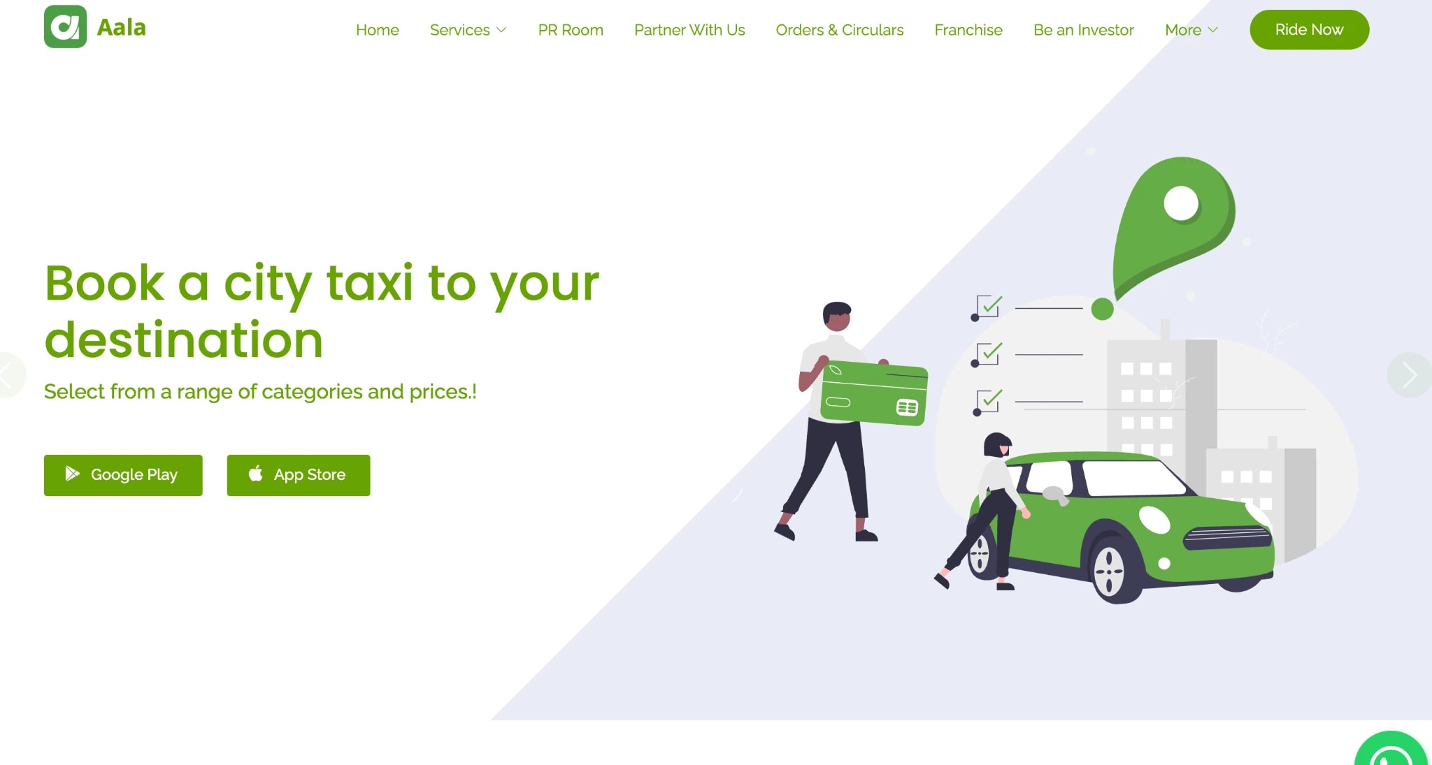 kashmir cab app 1
