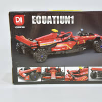 K2218 – Formula Racing Car Building Block Set