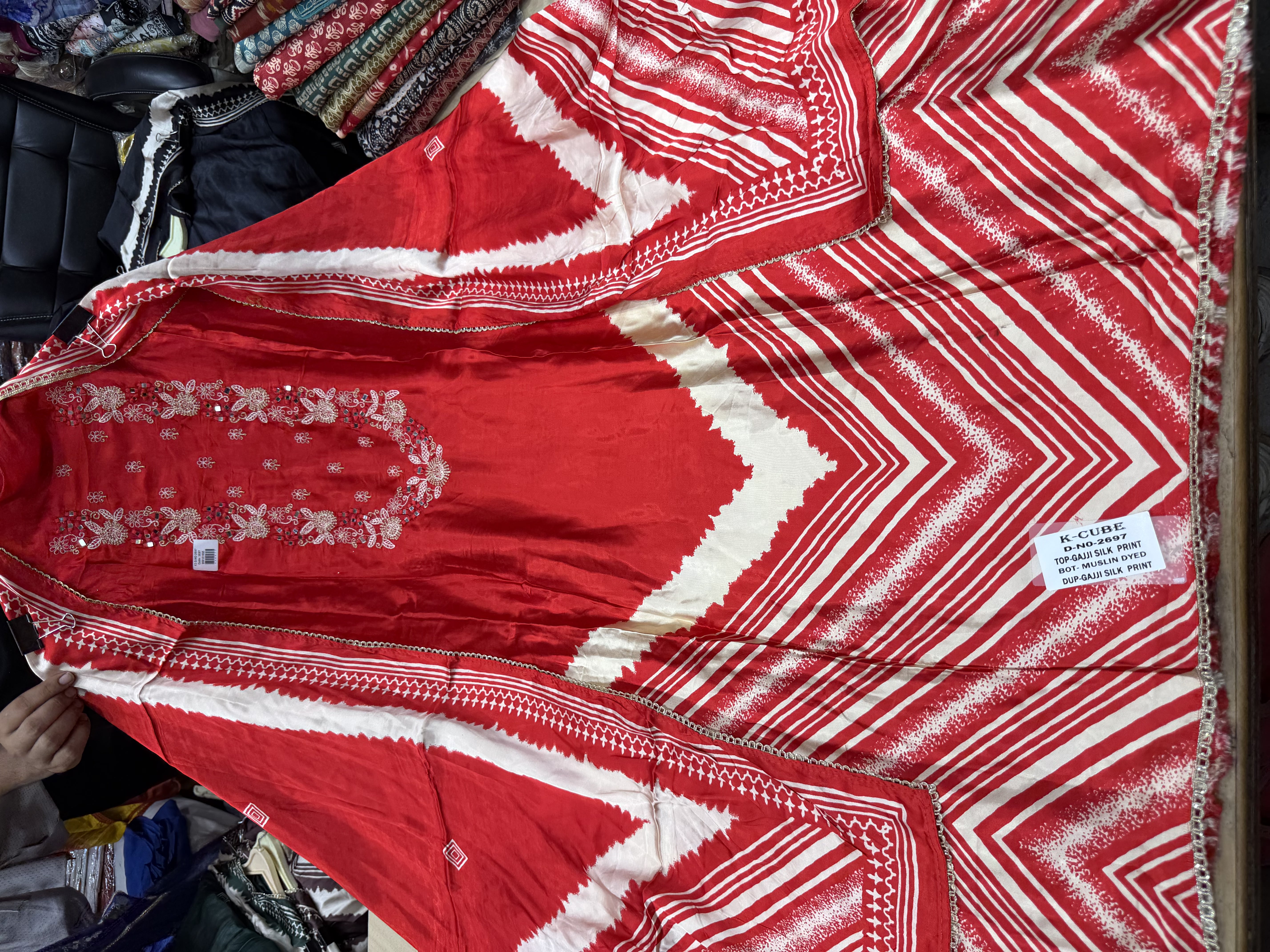 Gaji Silk