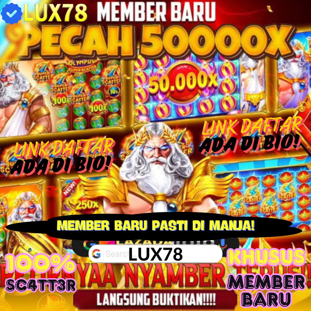 LUX303
