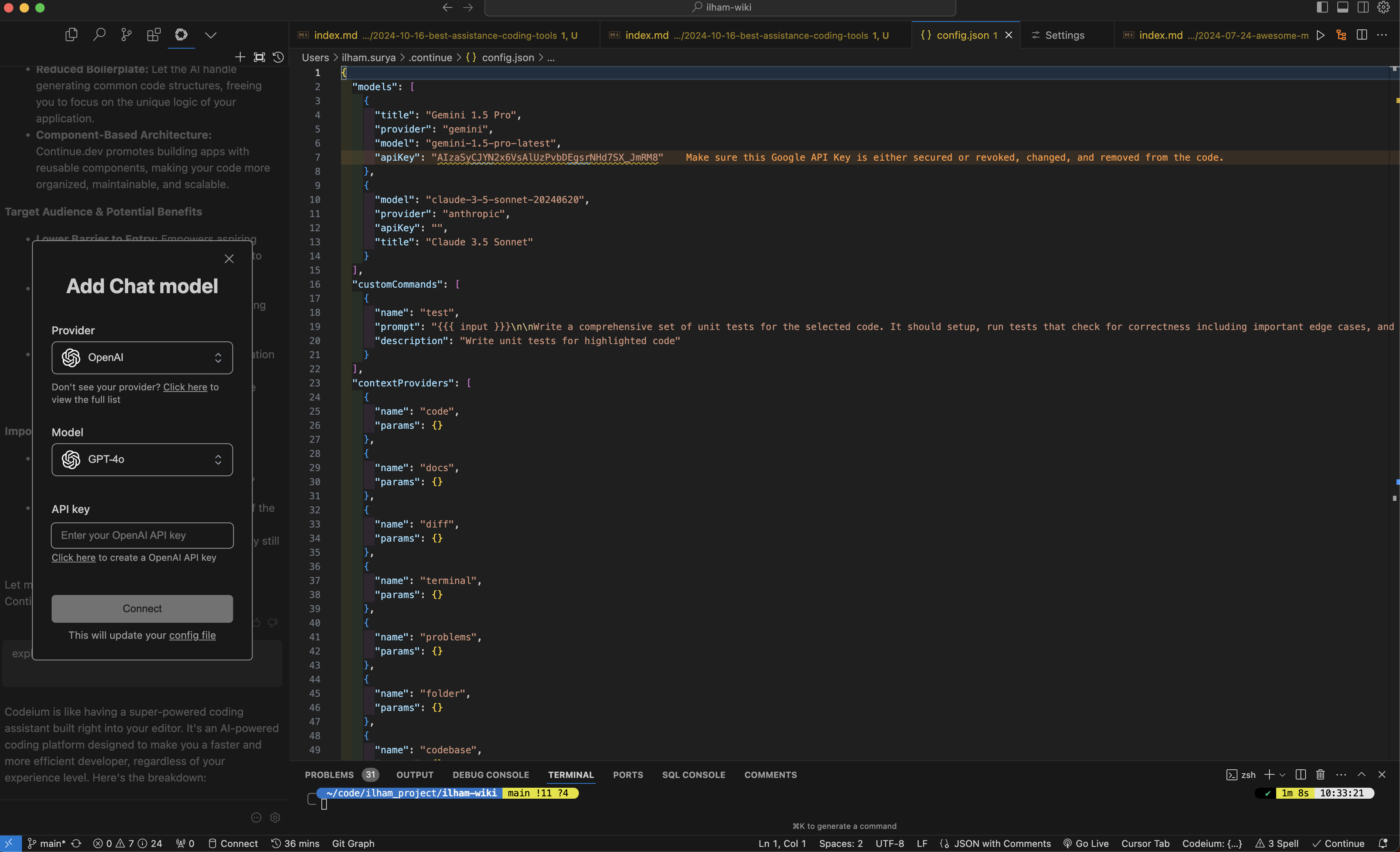 config_file