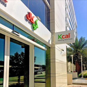 مطعم كي كال المعمورة في أبوظبي