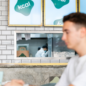 مطعم كي كال بجزيرة الريم في أبو ظبي