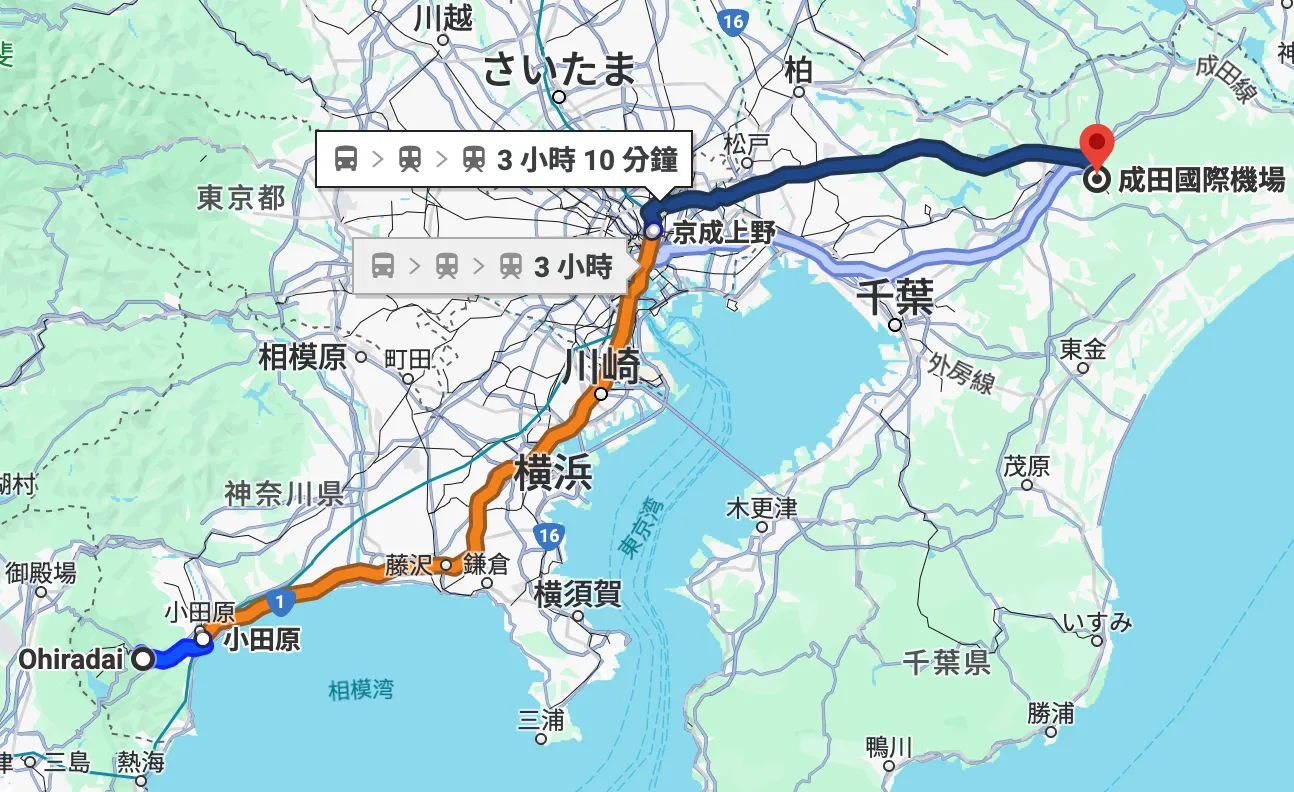 成田機場 > 箱根大平台