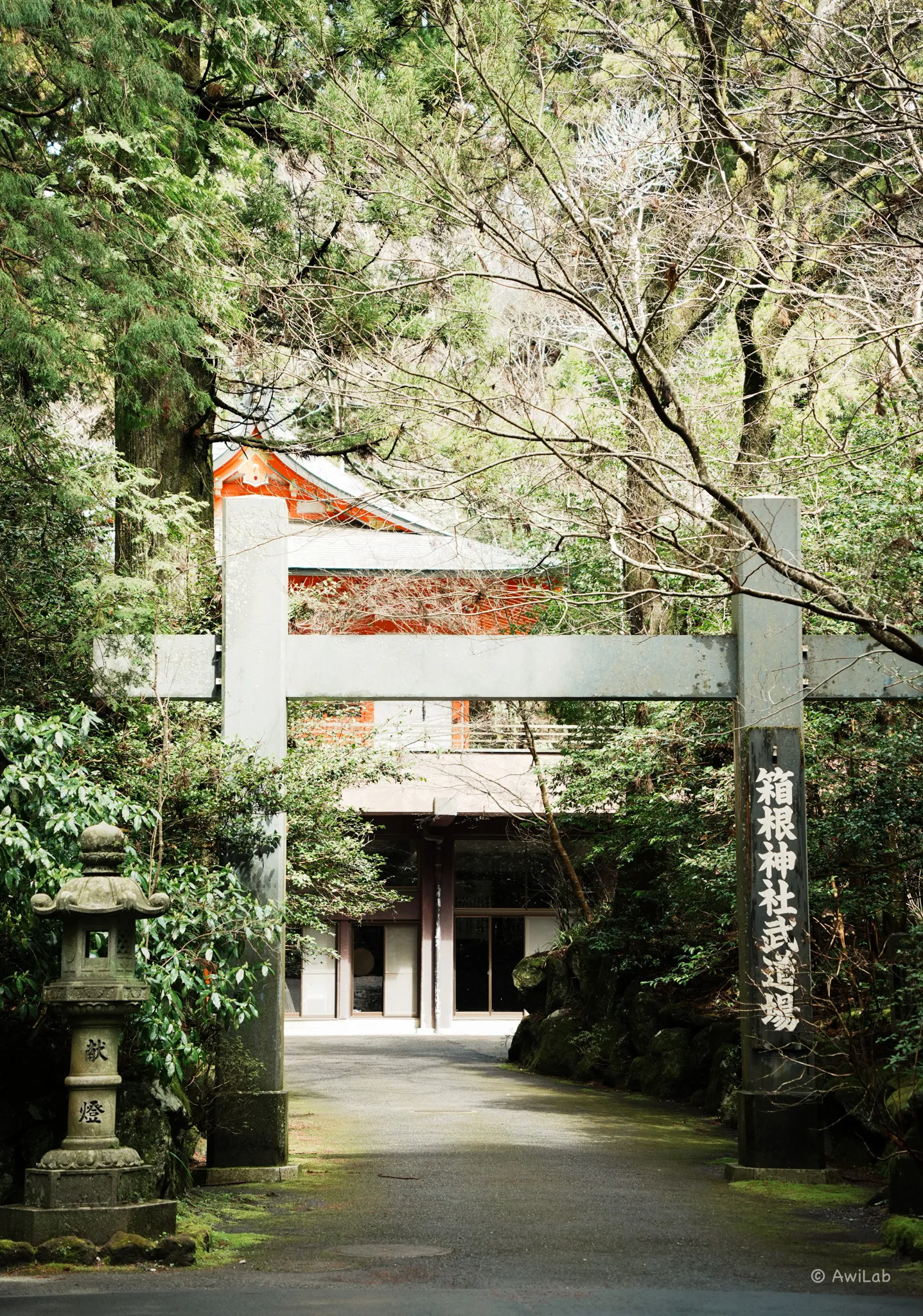 箱根神社武道場