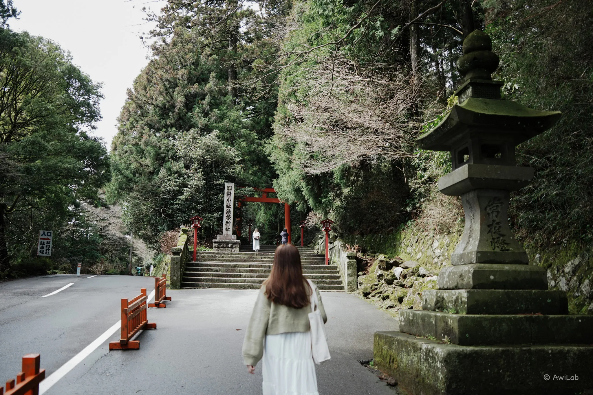 箱根神社