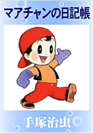 chrome_DbmBYjVa9m.png