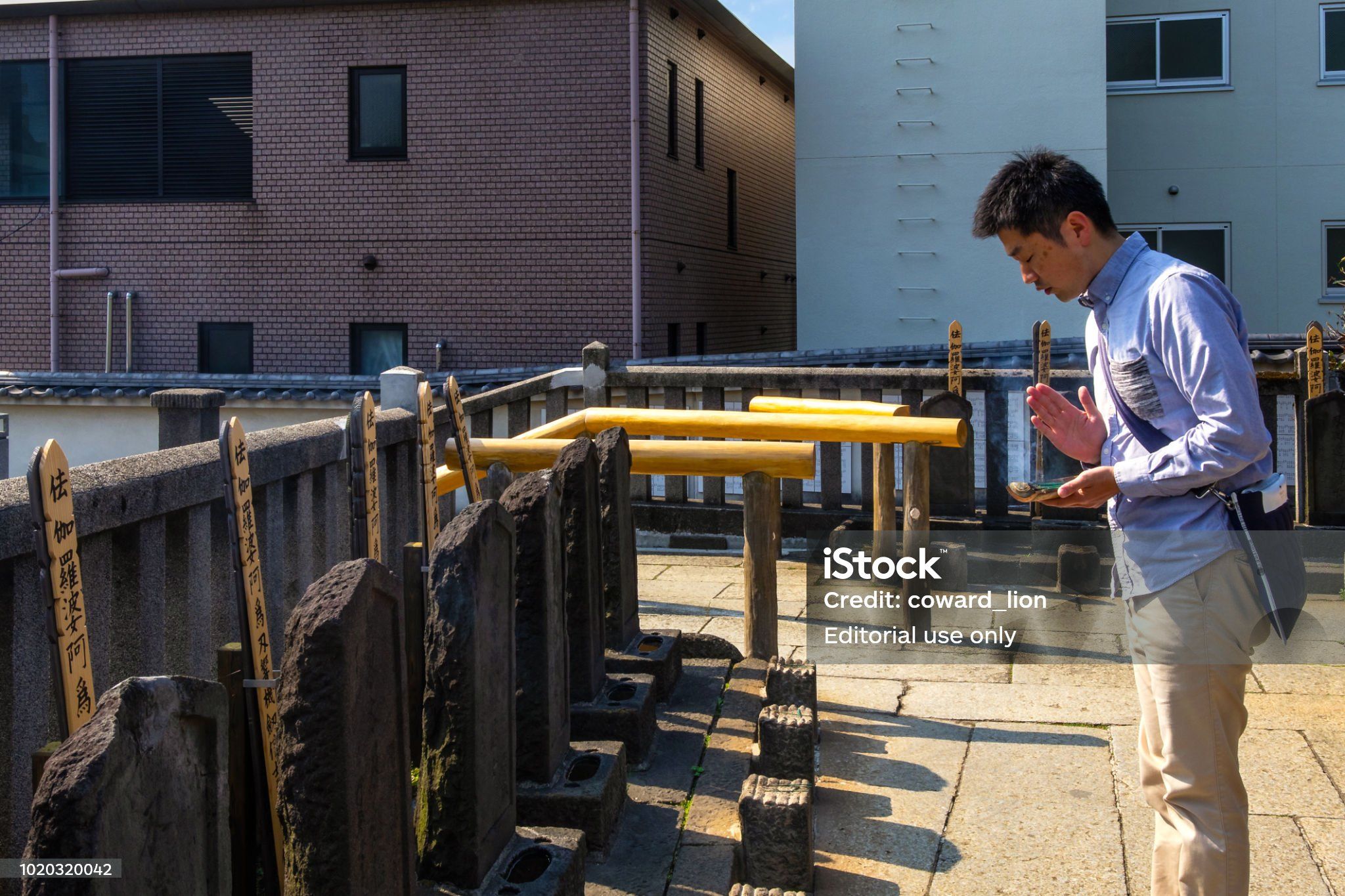 istockphoto-1020320042-2048x2048.jpg