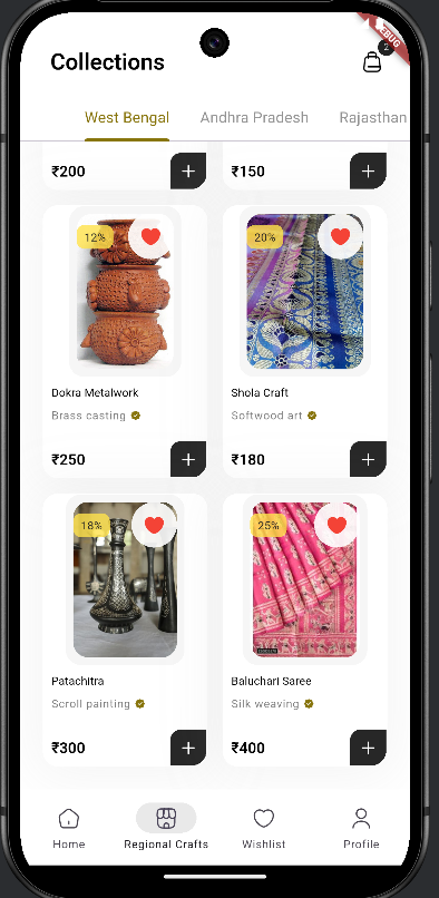 HeritageHub App