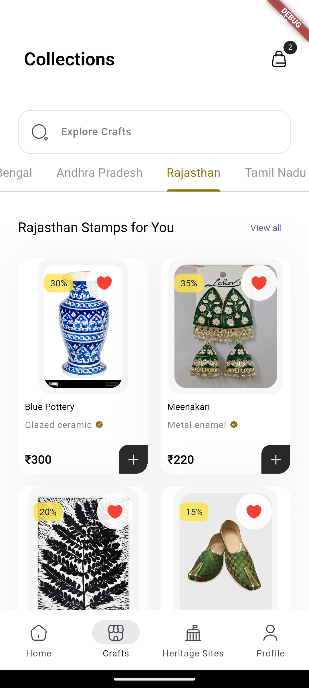 HeritageHub Screenshot 2
