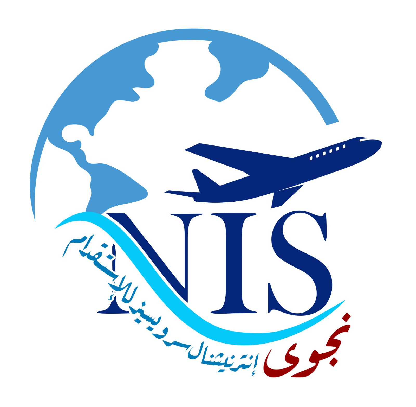 شعار نجوى إنترنيشنال