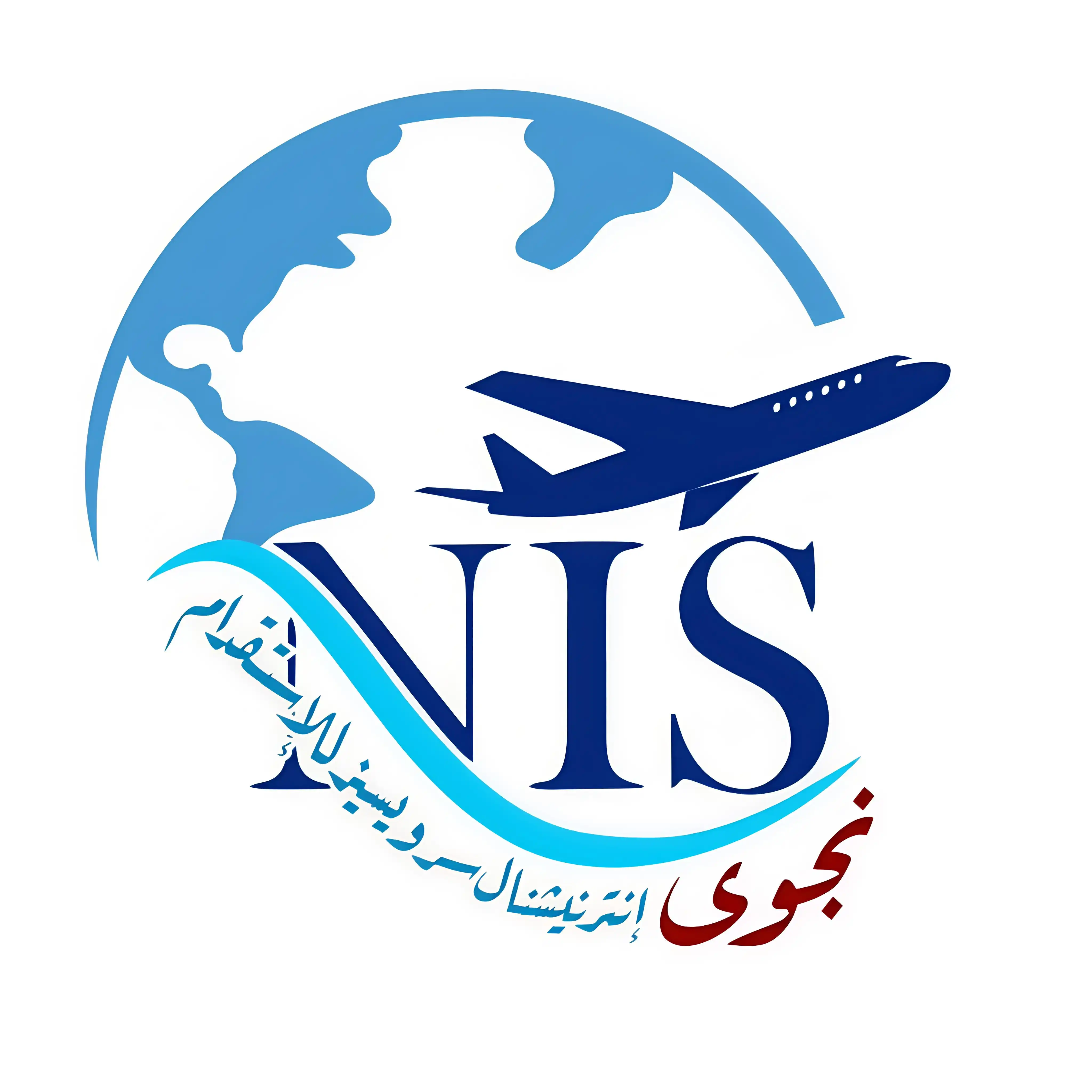 شعار نجوى إنترنيشنال