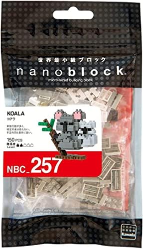 Vue 2 de Bandai Nanoblock Koala Mini