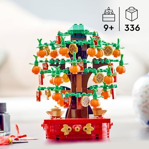 Vue 2 de Lego Larbre Monnaie