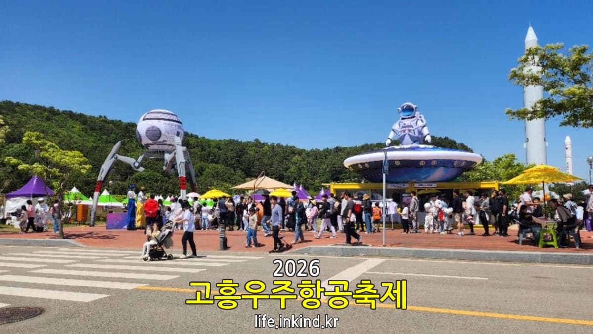 설명