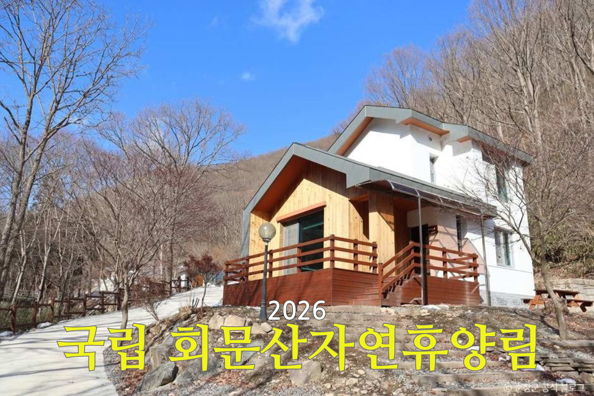 설명