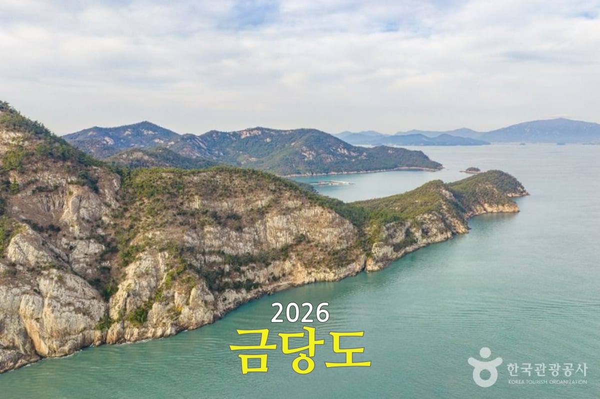 설명