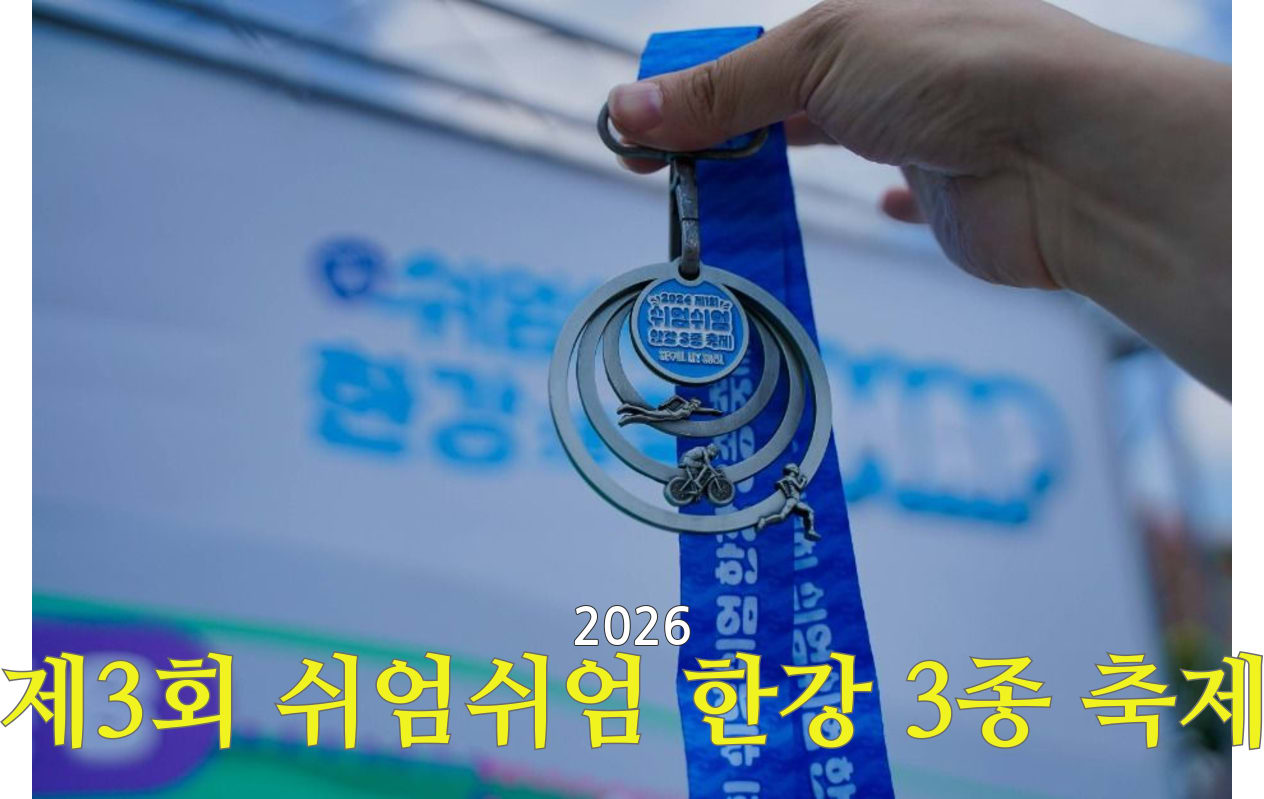 설명