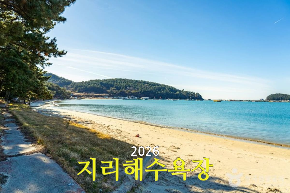 설명