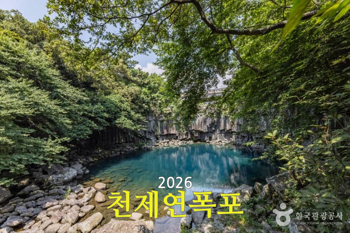 설명