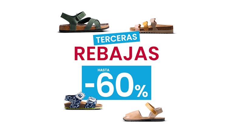 Merkal plaza sale