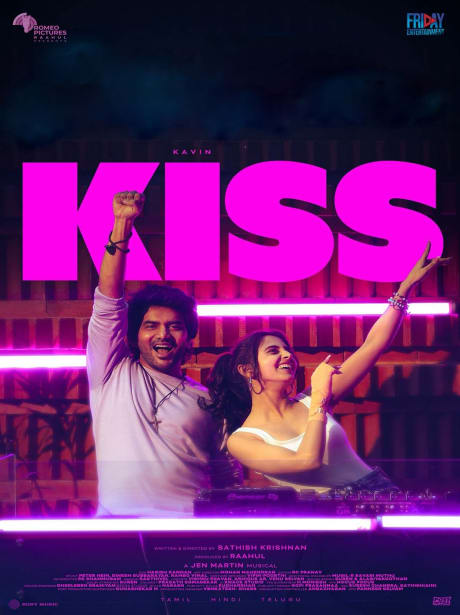 Kiss