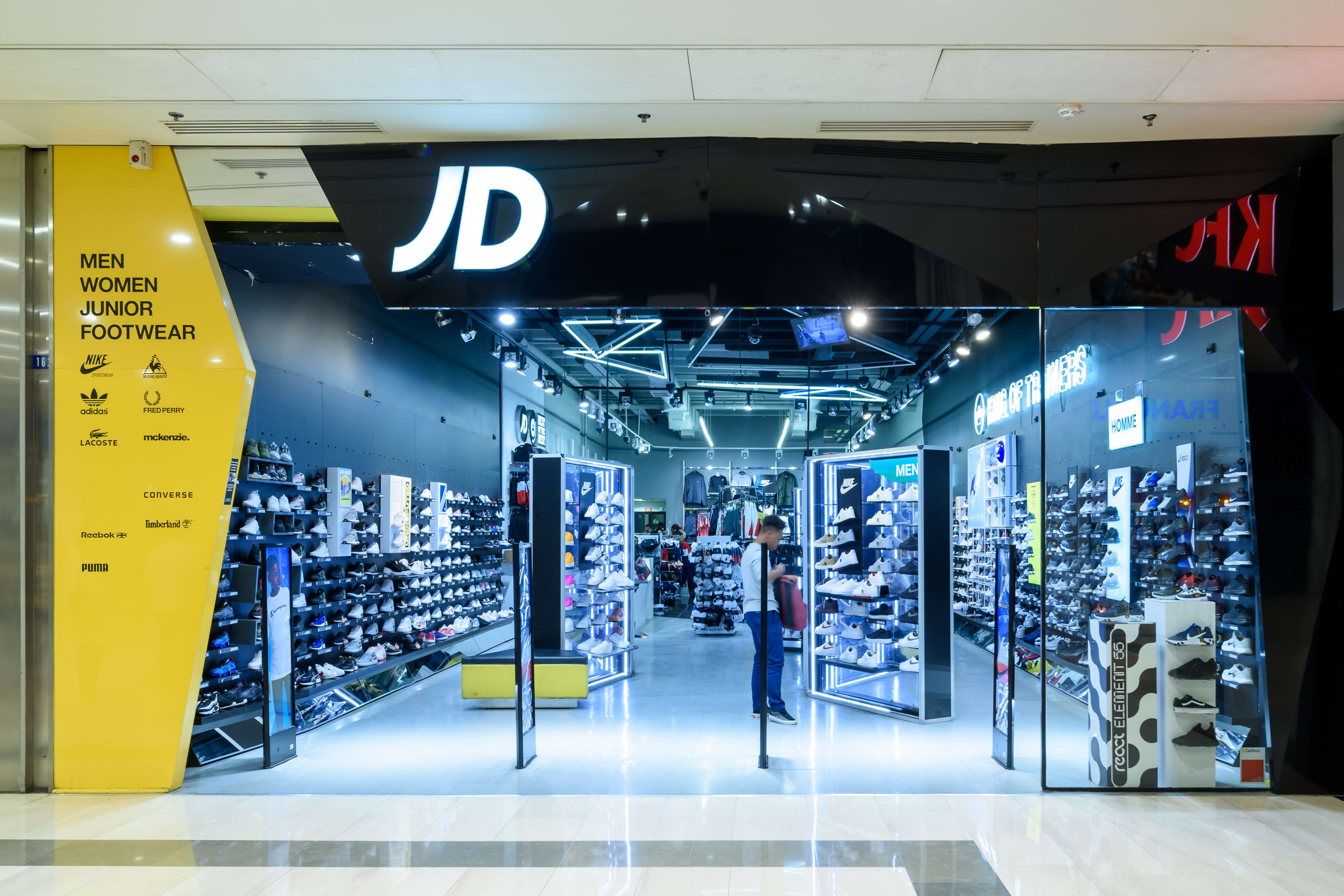 Jd sports cover image